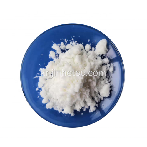 사료 첨가제에 대한 백색 분말 칼슘 CAS544-17-2